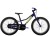 Precaliber 20 Freewheel 2025 - Purpurowy_1